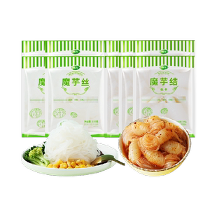 怡力魔芋丝结240g*6袋+220g*4袋0脂低卡低热量健身代餐魔芋面