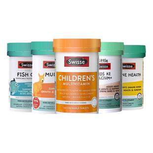 Swisse儿童复合维生素B族提高青少年多种VC软糖维锌咀嚼片免疫力
