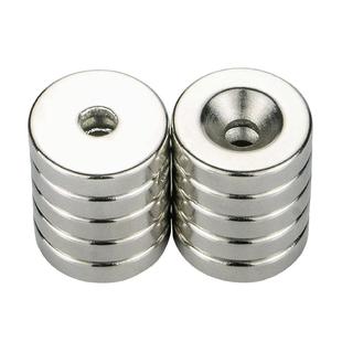 高强力磁铁圆形带孔方形吸铁石打捞吸盘除铁器磁钢磁吸强磁磁力