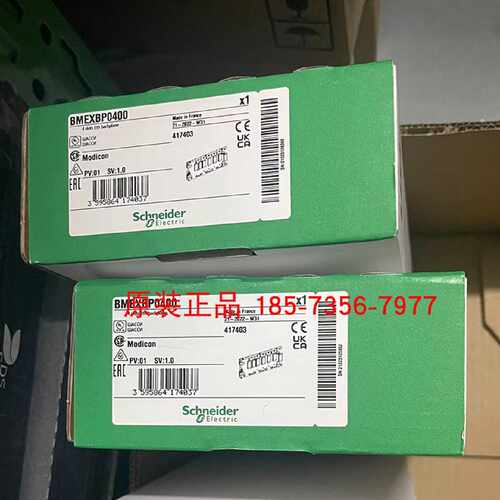 议价Schneider Electric施耐德bmexbp0400以太网底板电源不占槽位