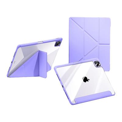 2024新款iPadmini7保护壳简约