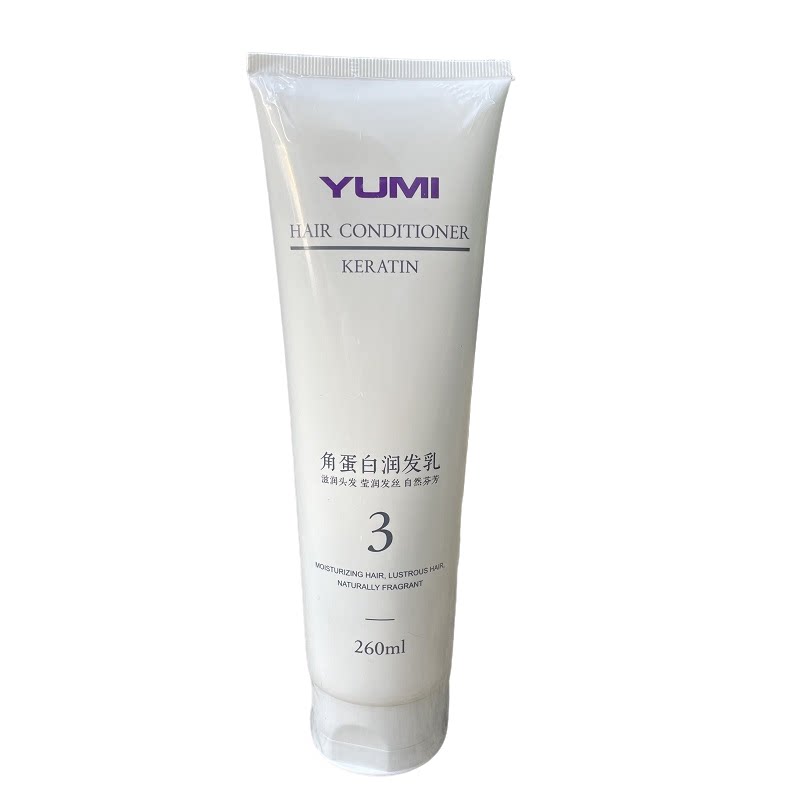 YUMI角蛋白润发乳260ml