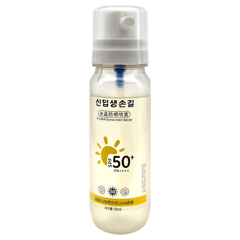 韩国正品防晒喷雾可带上飞机高铁面部全身通用女男防晒霜无色透明