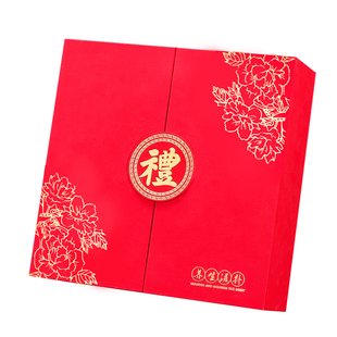 元贝包装盒金线莲鲍鱼礼品盒鹿茸桑黄250克干货海味礼盒双开纸盒