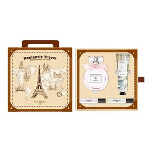 【情人节】FENSHINE法颂浪漫之旅女士香水礼盒伴手礼女生闺蜜礼物