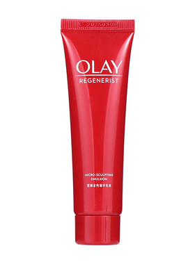Olay玉兰油大红瓶乳液小样35ml