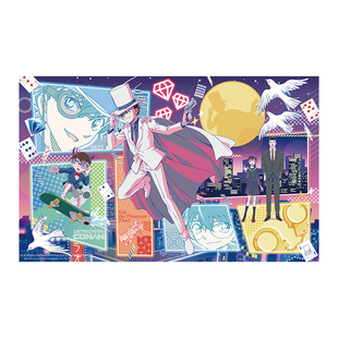 猫的天空之城柯南塑料拼图霓虹都市1000片成人版联名周边解压玩具