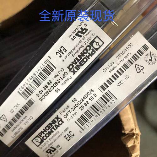 议价菲尼克2微 固态继电器 - OPT-24DC/ 斯4DC/型5 - 2982100