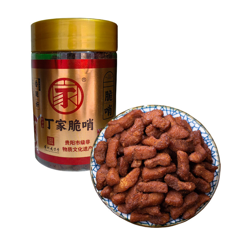 贵阳正宗丁家脆哨软哨脆皮五花肉