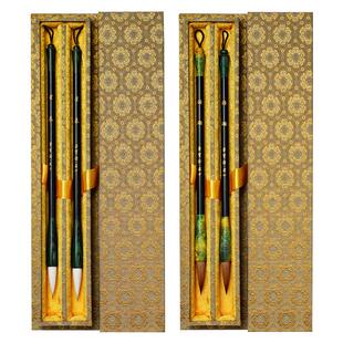 荣宝斋毛笔浩瀚星辰狼兼毫羊毫中号小楷行书行书草书篆书楷书隶书专用书法送礼自用文房四宝毛笔套装礼盒