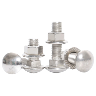 M6M8M10M12 304不锈钢桥架螺丝马车螺栓螺母半圆头方颈扁头货架