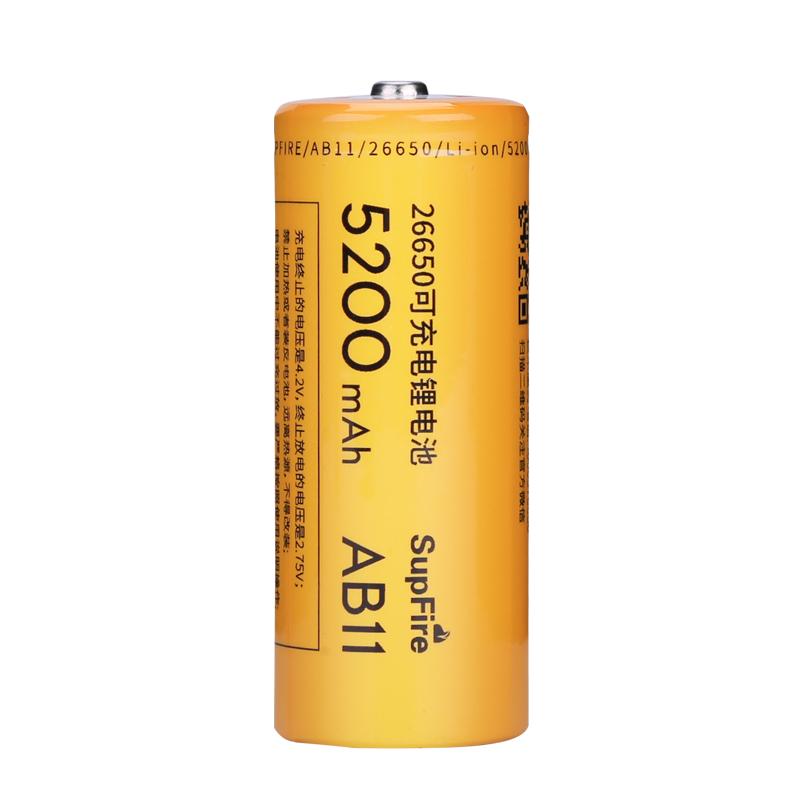 神火26650锂电池大容量可充电动力3.7v强光手电筒专用充电AB11