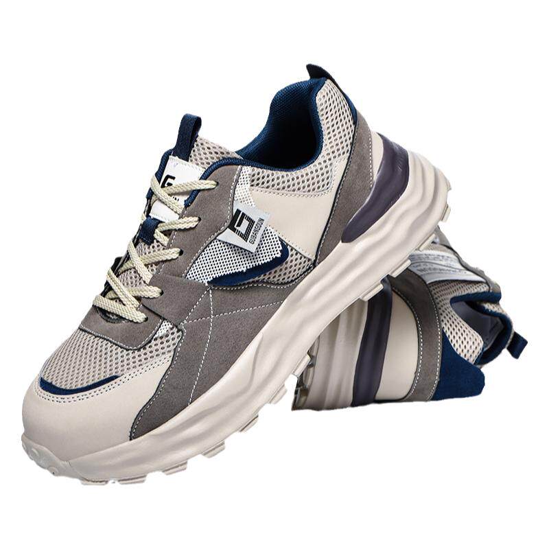 固邦盾女夏季透气劳保鞋6KV绝缘男士电工鞋四季防砸防刺穿工作鞋