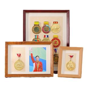 马拉松奖牌展示架实木立体中空相框keep荣誉做徽章摆台收纳盒挂墙