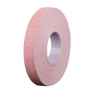 古筝胶布专业演奏型弹琵琶胶带儿童成人考级专用粘性好透气不沾手