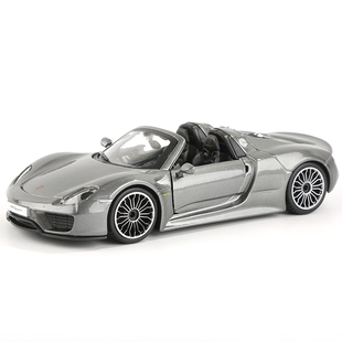 比美高1:24保时捷918 Spyder马肯718跑车敞篷仿真合金汽车模型