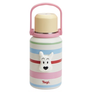 Tagi. 《哈哈》haha彩色条纹爱心大容量水杯便携带盖保温杯