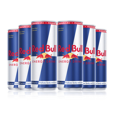 奥地利红牛牛磺酸进口功能性运动维生素饮料18罐