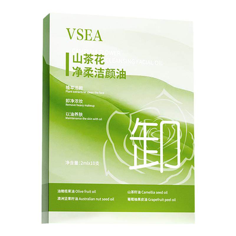VSEA山茶花净柔洁颜油卸妆油次抛温和不刺激独立便携装卸妆水小瓶