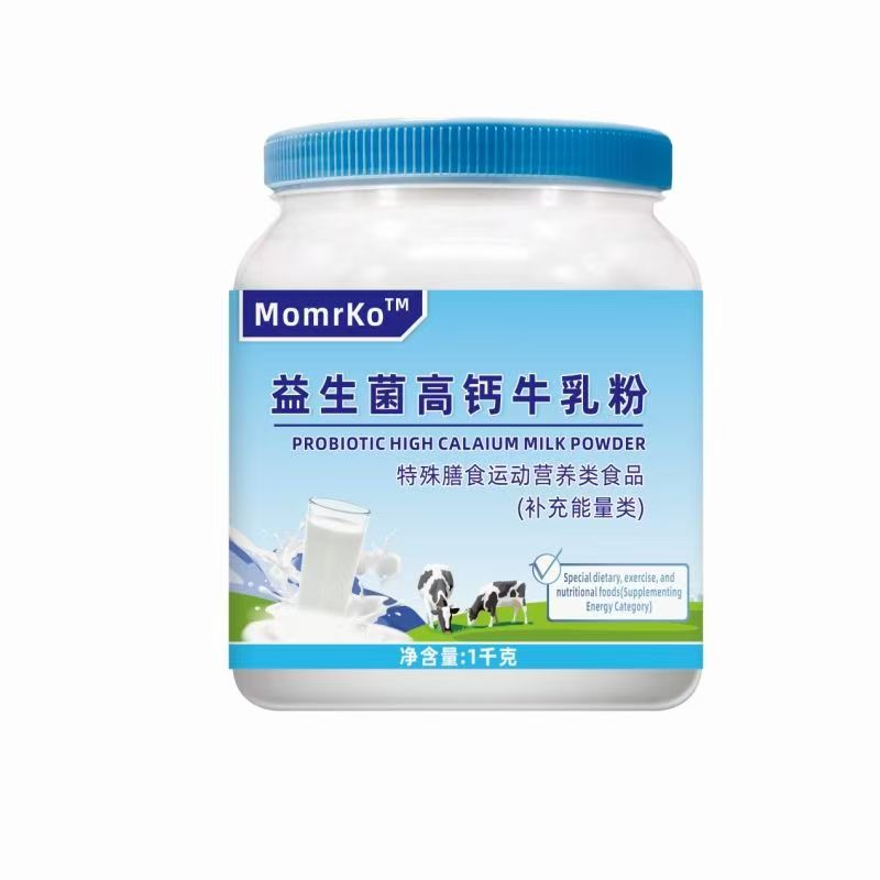 俄罗斯进口脱脂高钙成人牛乳粉