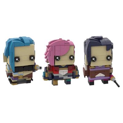 【支持比价】英雄联盟积木方头仔