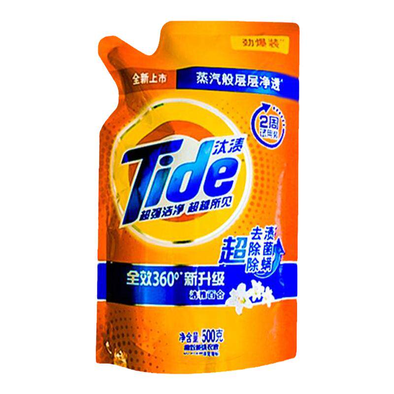 汰渍洗衣液袋装补充装除菌除螨全常规洗衣液