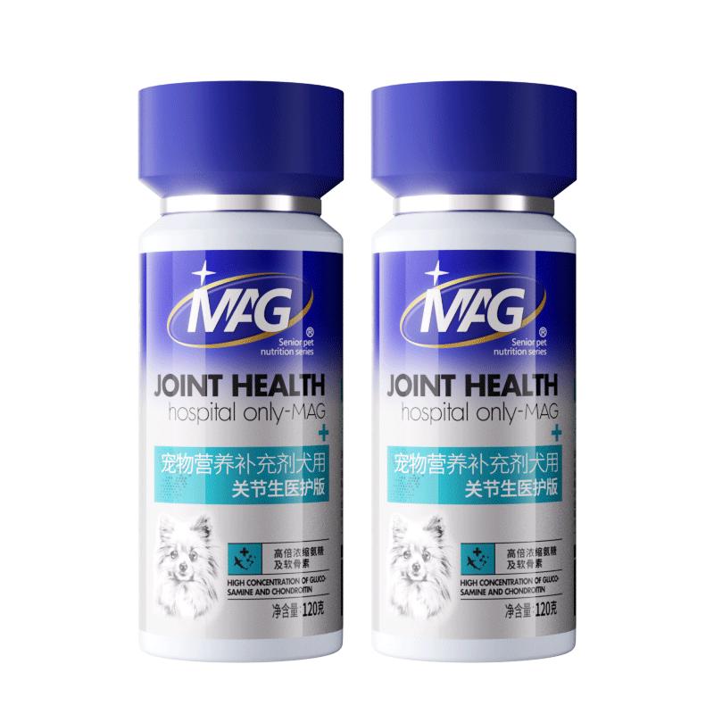 MAG关节生医护版狗狗专用护关节