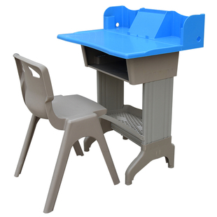 象群淘气象中学生学习桌塑料小孩写字桌家用书桌小学生课桌椅套装
