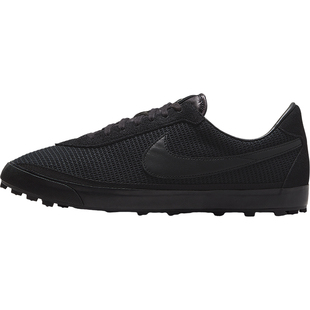 Nike/耐克正品Astro Grabber男女休闲运动低帮系带板鞋FQ6892-001