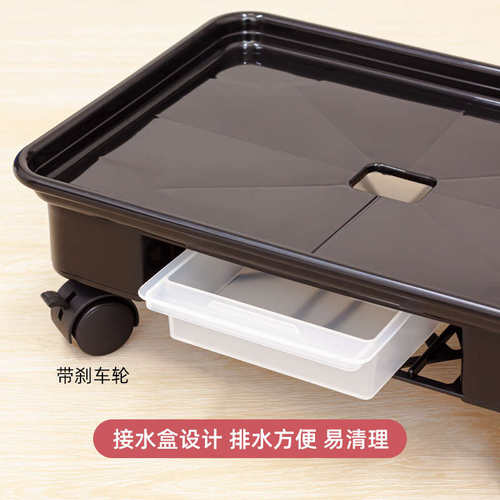 长方形托盘万向轮可移动花盆花架塑料树脂接水底盘底座带滚轮滑轮