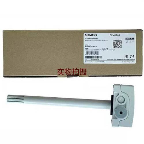 询价-QFM1660 QFM2160 QFM2171 QFM