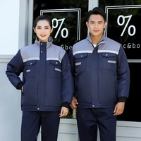 Серый и скрытый синий