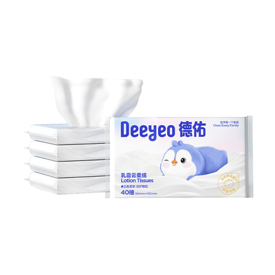 德佑抽纸乳霜纸云柔巾旗舰店