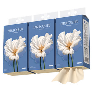 漫花30包抽纸整箱加大加长餐巾纸家用实惠装卫生面巾纸抽纸巾擦手