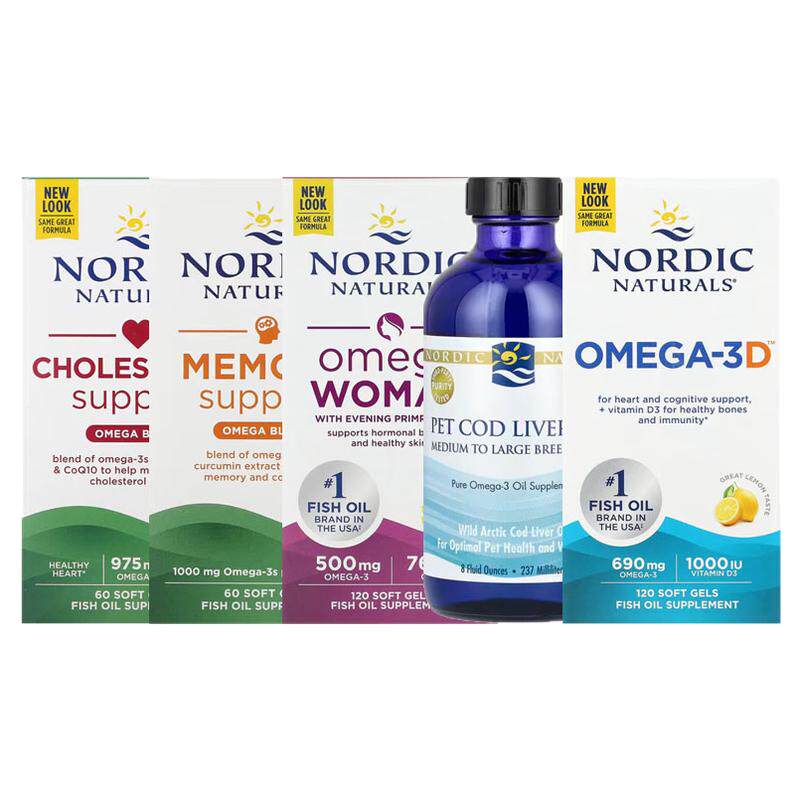 Nordic欧米伽女Omega-3D磷脂平衡BLOOD宠物SUGAR鱼油CHOLESTEROL
