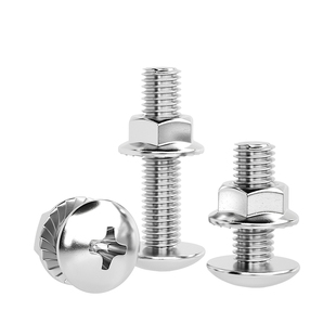固万基304不锈钢大伞头十字螺丝大扁头螺钉圆头螺栓法兰螺母套装