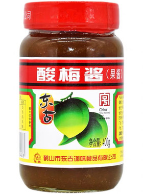 冰花酸梅酱烧味蘸料果酱东古鹤山