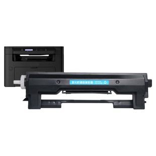 适用佳能CRG050粉盒 mf913wz硒鼓lbp913w粉盒mf913w打印机墨盒Canon MCN Image Class LBP913wz碳粉墨粉