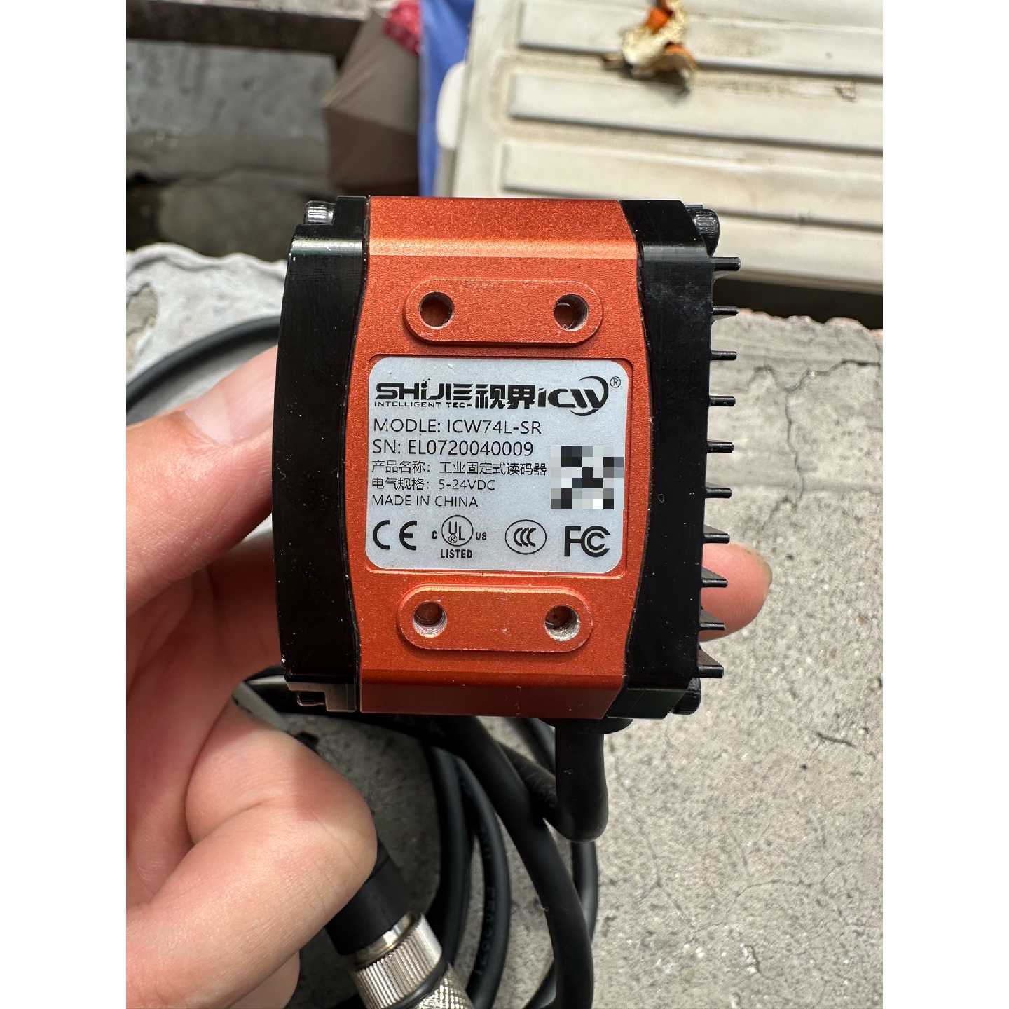 视界工业读码器 ICW74L-SR 件 成色实