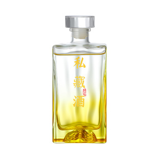 新款透明高端白酒瓶空瓶玻璃一斤装密封私人定制存酒专用高档酒瓶