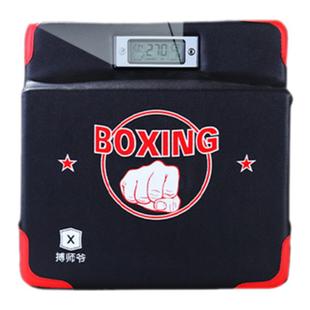 拳击测力器测拳力仪测试测量训练器材儿童家用墙靶语音拳靶测力机