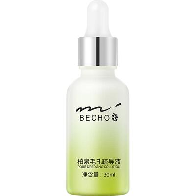 柏泉黑头导出液深层清洁毛孔温和