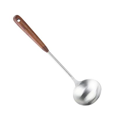 树可胡桃木柄304不锈钢锅铲套装