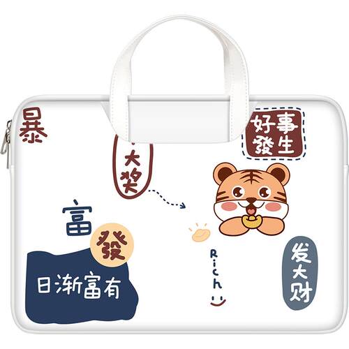 彩绘手提电脑包15适用于苹果macbook Air13寸华为matebook14英寸pro16联想小新15.6戴尔惠普mac笔记本内胆包