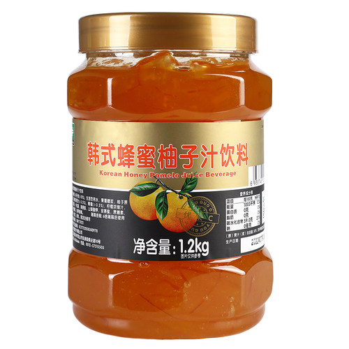 鲜活韩式蜂蜜柚子茶果酱百香果柠檬奶茶店专用原料商用饮料1.2kg