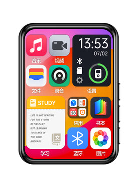 MP3-听歌/学英语/背单词/看名著