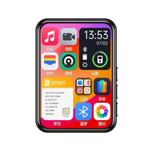 蓝牙MP3MP4播放器学生版高中生专用MP5音乐随身听小说听歌神器MP6