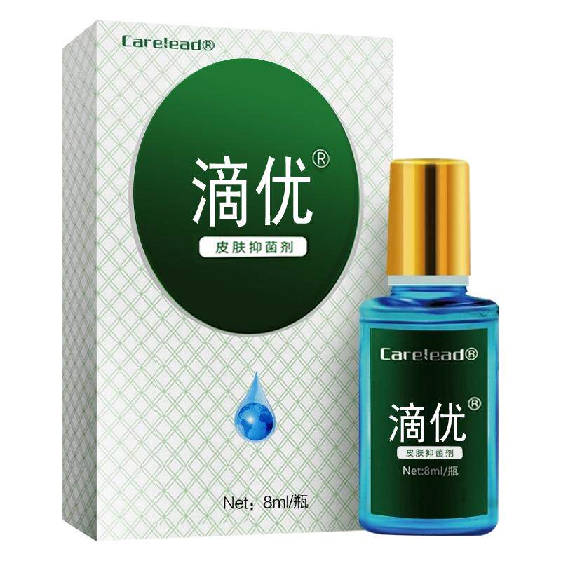 滴优正品手足颈部脚底膏买2送1