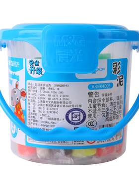 晨光手工橡皮泥安全无毒儿童无味幼儿园专用彩泥24色黏土幼儿园专用手工制作diy材料益智玩具彩泥橡皮泥12色