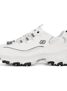 Skechers斯凯奇 D'LITES 1.0 织物 运动  低帮 老爹鞋 男款